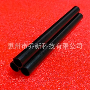 Qiao Xin Factory Direct Sales Abs Tube Transparent Abs Black Plastic Tube Various Specifications Color Abs Round Tube Hard Tube