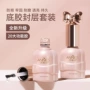 钢化美甲磨砂加固甲片