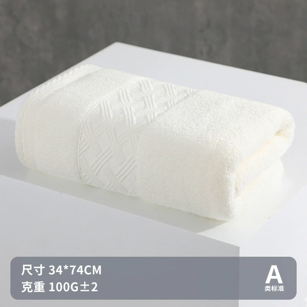 0465-Milky white