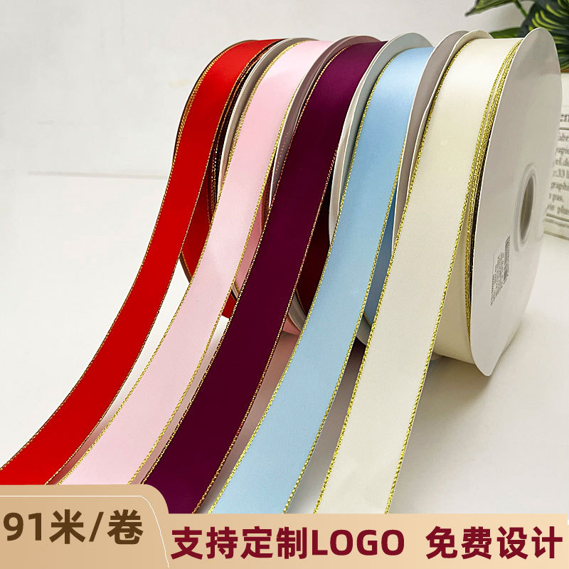 프놈펜 리본 2CM 롤 꽃 예술 꽃 활 포장 액세서리 단색 새틴 폴리 에스테르 리본 양면 리본