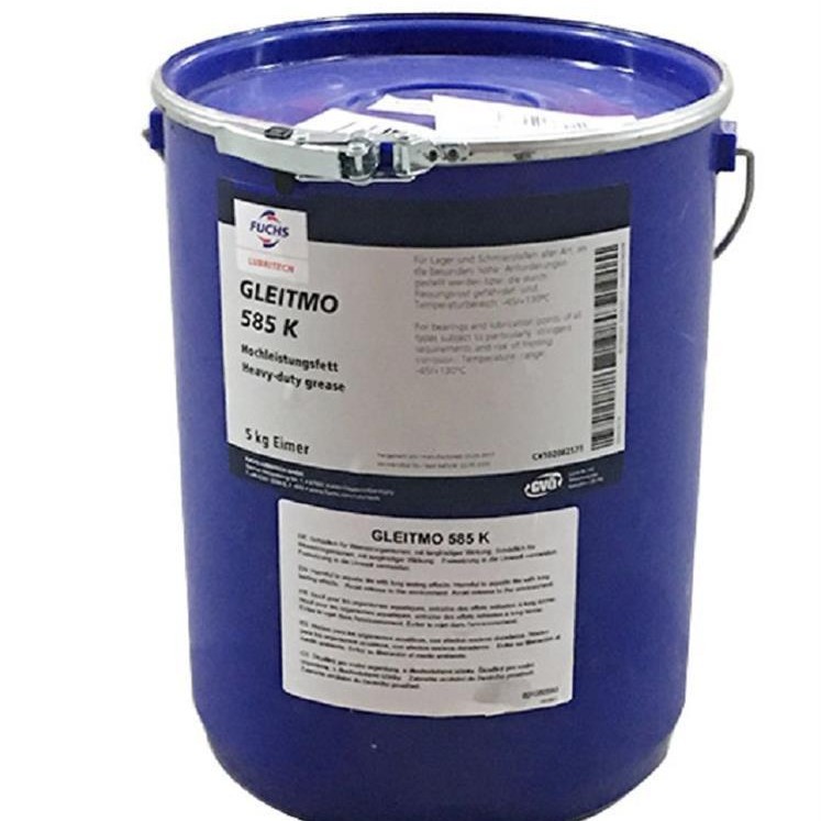 德国进口福斯FUCHS GLEITMO 585K重型轴承白色固体润滑剂1kg
