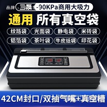 ���~��շ�ڙC�����ô������ɝ���ò������ܷ��ܷ���b�Cȫ�Ԅ�