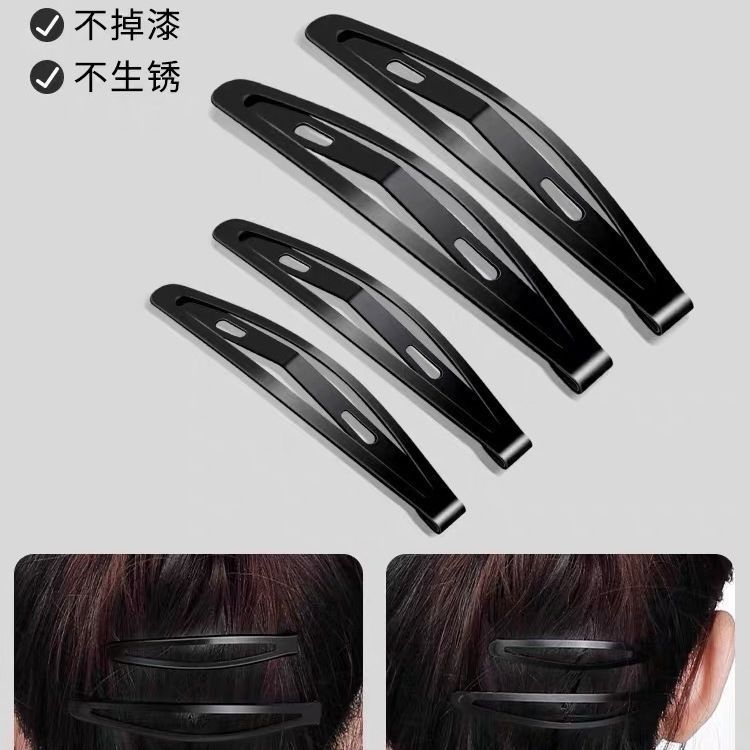 보이지 않는 클립 머리 장식, 뒷머리 고정 머리핀, 머리핀 유물, 여성용 흔적 없는 머리 빗, 앞머리, 검은색 원라인 머리핀