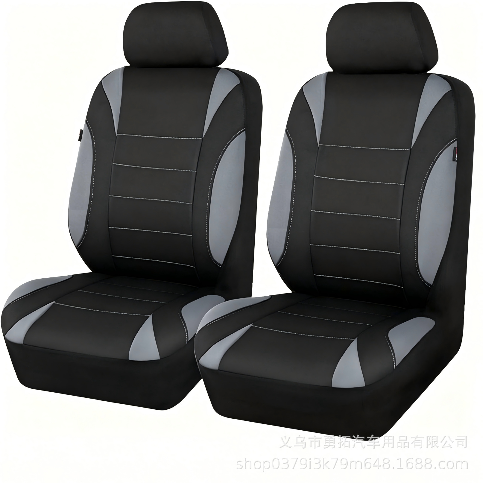 Cross-Border Hot-Selling Elastic Single-Thread Crescent Fabric Universal Car Seat Cover Amazon Temu Meike Duo Europe and America