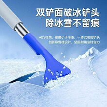 �¿���܇��߷eѩ����܇������P��ĭ�ֱ���ѩ�Pѩ���ѩˢ������