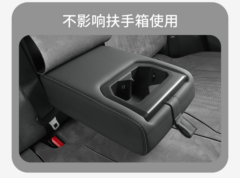26 models of Geely Xingrui car seat covers, Rams suede leather, suitable for all seasons, full-coverage seat covers