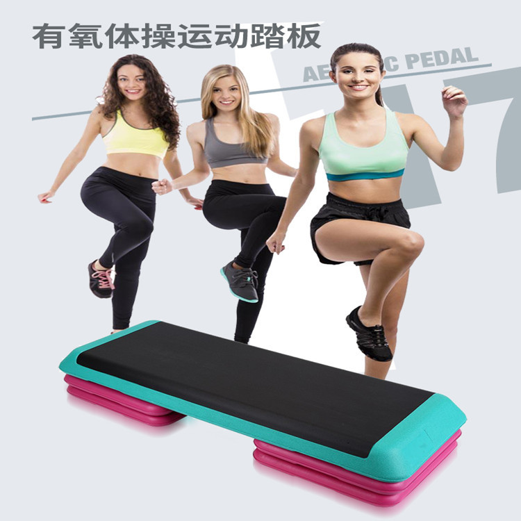 Ejercicio aeróbico pedal gimnasio mismo estilo casa yoga niños ritmo paso aeróbicos trampolín físico