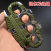 Constanting Twitter Twitter Boxing Finger Tiger Martial Arts Hand -buckled four -finger ring special enhanced version of the rope four finger ring