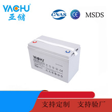 ӹ12V100AHǦؽȼɫ֧OEM