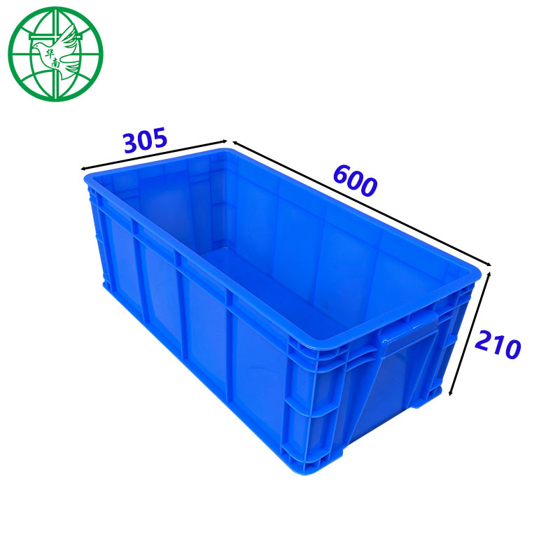 华南24号周转箱货架框物料框蓝色胶盆可堆高塑料箱