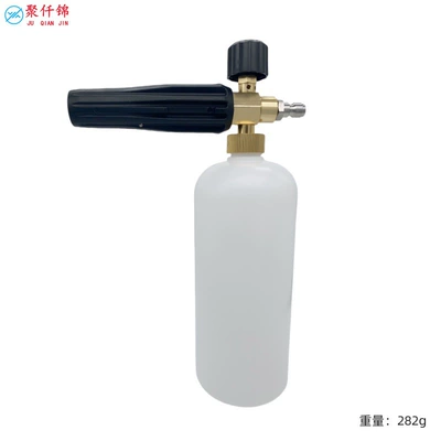 High pressure car wash water gun – Pot Water Gun - type-a-foam-pot