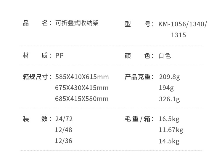 1056 1315 1340 (9).jpg