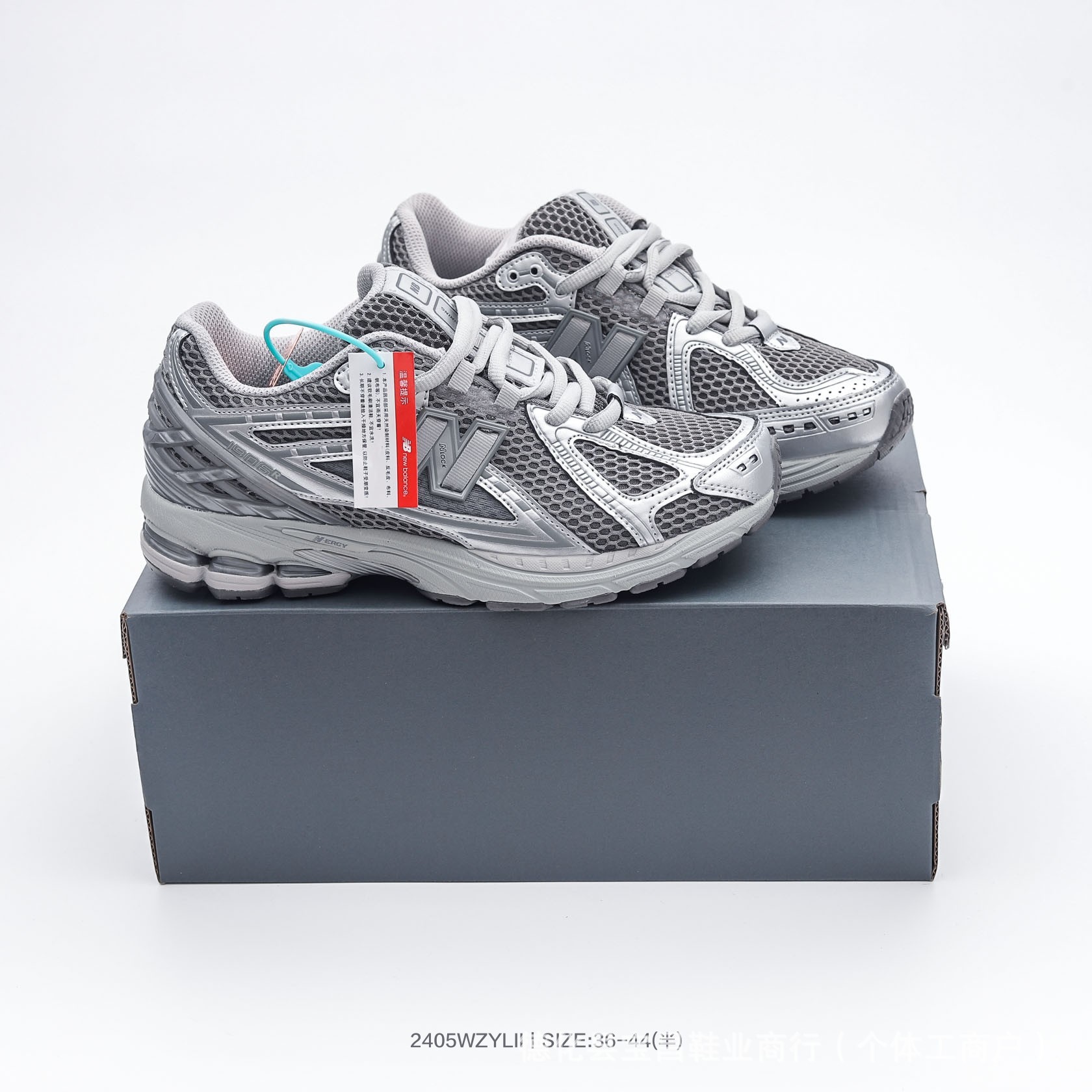 인기 있는 액체 실버