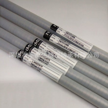 NMBԭ�b�S��L-940 �ߴ�4*9*4��ģ늙C.늄���ˢ�����S��