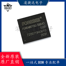 ȫ��ԭ�bFEMDRM016G-58A43���bBGA-153 16GB 5.1�汾eMMC�\�Ѓȴ�