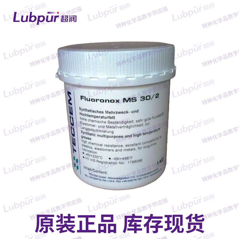 德国特可摩TECCEM Fluoronox MS 30/2合成多用途润滑脂Lubpur超润