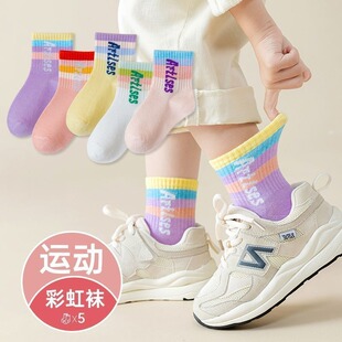 10A����/Ůͯ�m�Ӵ���ͯ�m�д�ͯ��Ͳ�\�Ӳʺ��Ͱ�Ů�����m