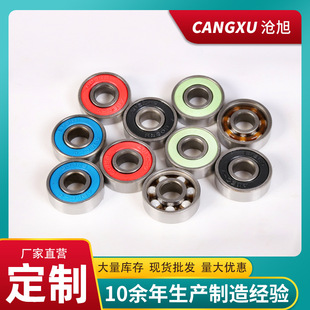 ΢���S��608ZZ����608-RS���D696�����_ʽ688����626̼��z݆�S��