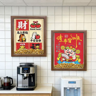 �b��¿��R������ʯ��DIY�ֹ���ͨؔ������N荮��[������