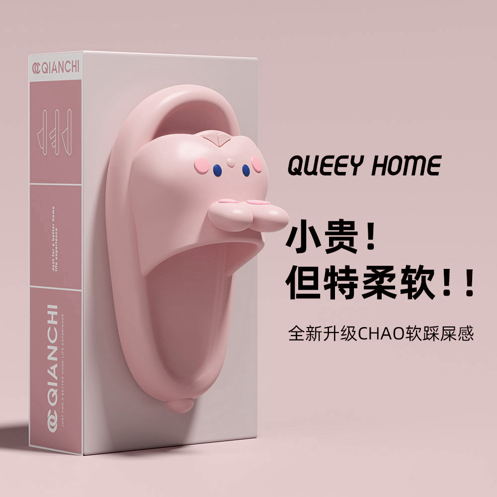 핑크