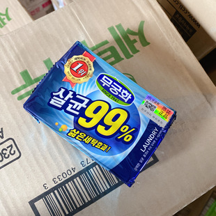 General Trade South Korea Wuqionghua Laundry Soap No Jinhua Clothes Cleaning Care Laundry Soap 230g