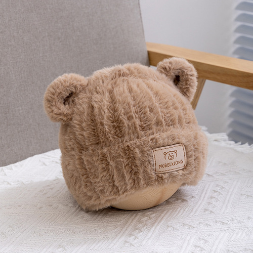 New Autumn/Winter Children's Hat Korean Style Cartoon Bear Plush Hat for Boys and Girls Outdoor Windproof and Warm Knitted Hat