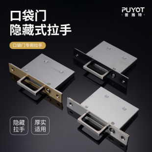 �羳����ʽ�ڴ��T���փ�Ƕʽ�ڴ��T�i���������T�����T���b����