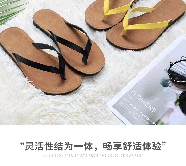 Dép xỏ ngón nữ đế bằng đi biển mùa hè, dép kẹp quai ngang thoáng khí đi chơi ngoài trời — Màu vàng, Nâu Đen chi tiết 15