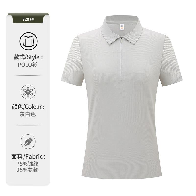 Media cremallera negocios de lujo ligero club de golf ropa de trabajo polo polo hombres sentido avanzado logotipo personalizado