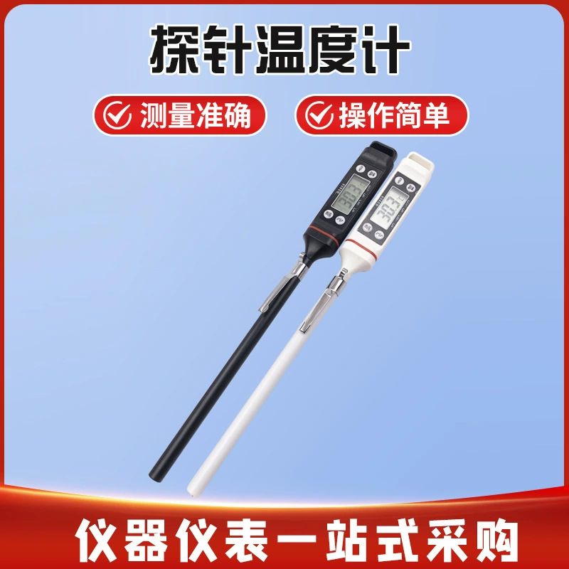 Цифро дисплей электронный гриль пищевой термометр из нержавеющей стали зонд термометр большой экран термометр кухонный термометр