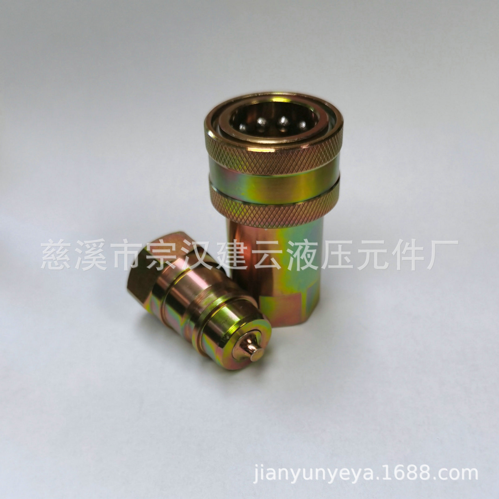 ISO7241-A液压快速接头（农用机械）