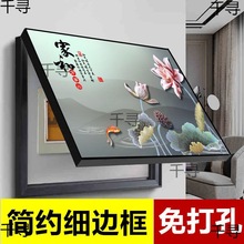 늱b׺s͏d͏d쮋_Plړ