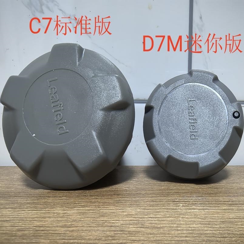 British A6 valve, LEAFIELD inflation valve, C7 inflatable boat accessories, rubber boat wrench connector