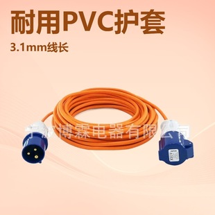 ���� �F؛�t�U�ɿ�Ʒ��β܇�d���侀܇�d��ʽ�c����������^��