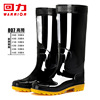 Warrior Rain shoes man Gaobang Short tube Boots outdoors adult plastic cement water boots HL807