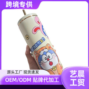 �S��304���P䓱��ر���ֱͨ�������ֵ�W��ˮ�����������ܱ����l