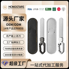 指甲剪/钳/刀;美甲工具套装;磨脚石