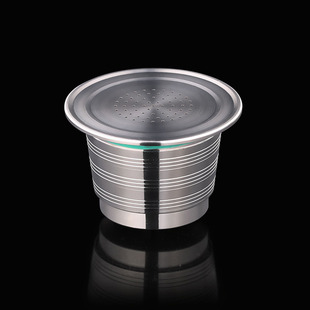 Nestlé Small Stainless Steel Coffee Filter Filled Capsule Shell Recycling Filter Products Wholesale