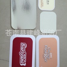 270������ֽ�ǡ������ǡ��͸� ������ֽ��