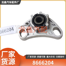 8666204�m����֠���xc90 s60 s80 ��܇�l�әC�_�z֧�Ή|