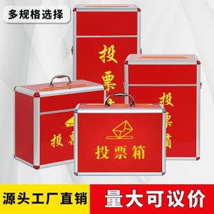 ?ͶƱ����h��Ӷ� �Ƽ�Ʊ�xƱ��ί͸��������๦���X�Ͻ����i