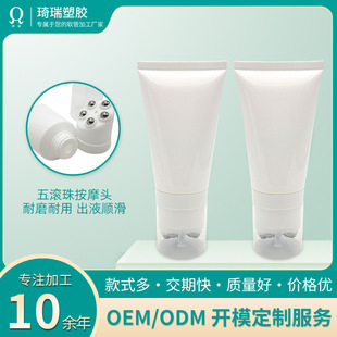 Strict selection of materials, exquisite workmanship, 5-ball Massage hose, various processes, massage, cold compress, gel wrapping material supply