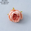 Qianxia Peony Flower Box Simulation Flower Home Decoration Hand Plustering Rose Wall Pseudo Cross -border MW07303