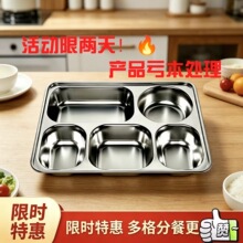 ���P䓲ͱP �W��ʳ�÷��ηָ�ͺм���Ӻ��wP��ͱP�ָ�