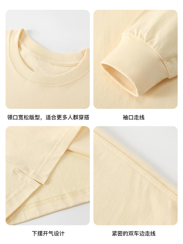 秋冬220g宽松纯色圆领长袖T恤打底衫现货批发男女款服装印图logo|undefined