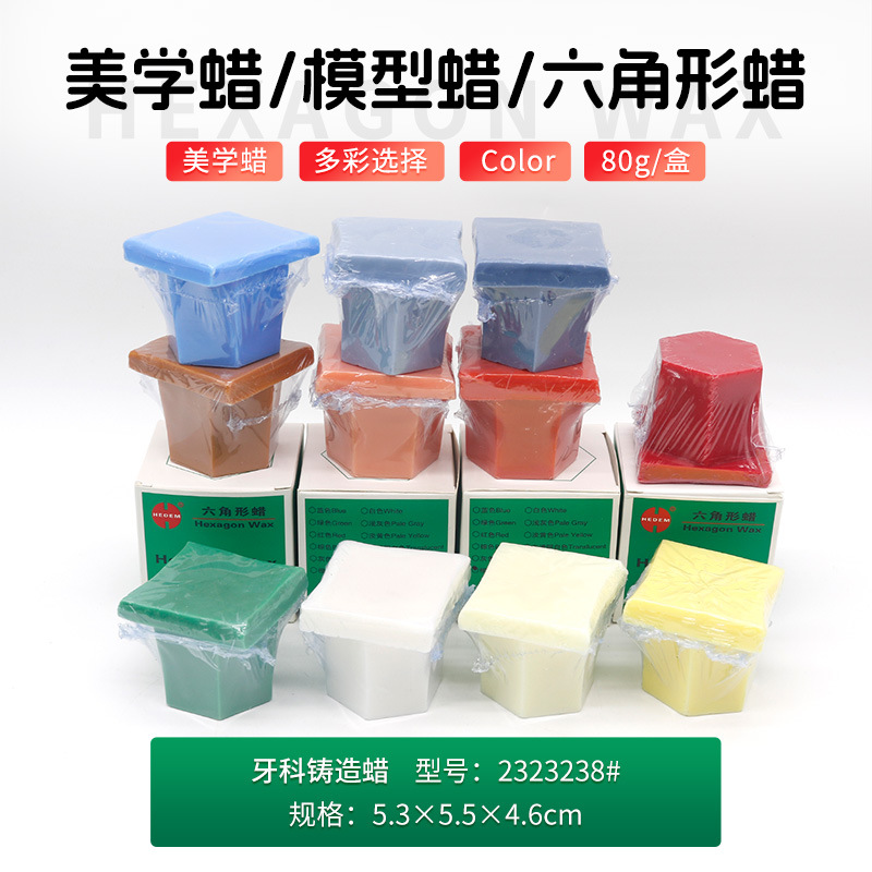 Cera de escultura dental mecánica oral estética cera de cerumen