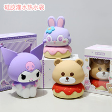 ���������t��ˮ��Ů���ɐ۹��zעˮů�ִ���ͯ�W������С̖��ˮ��