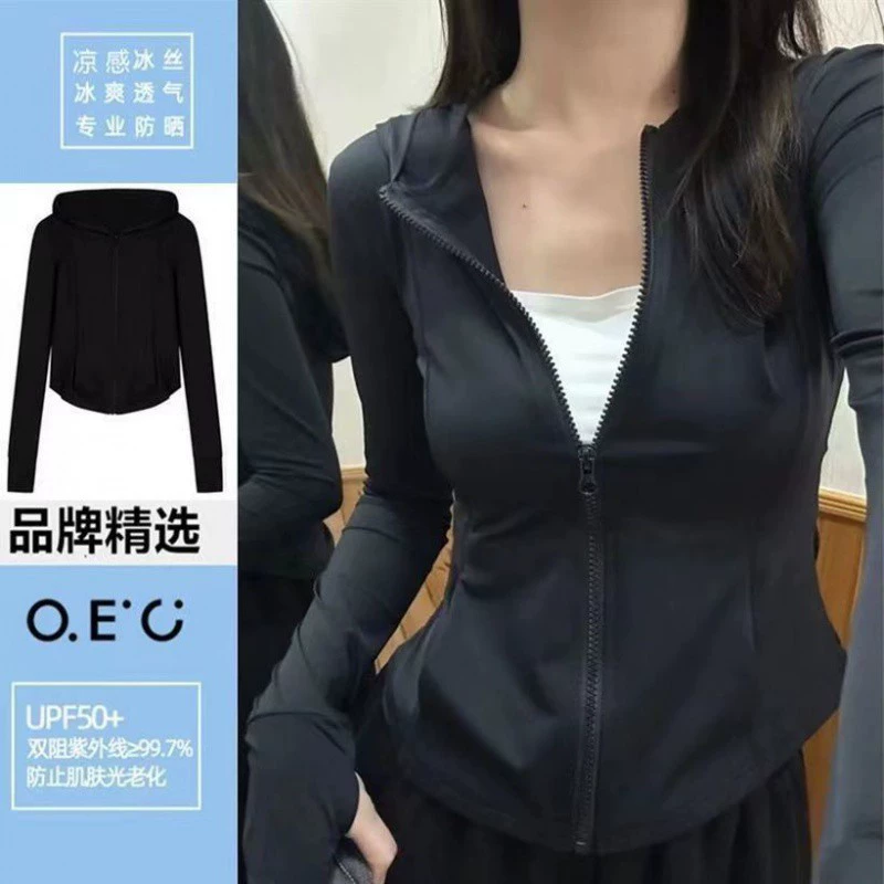 Топ с капюшоном из айссилка, slim-fit, защита от UV UPF50+, приталенный женский