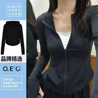 Топ с капюшоном из айссилка, slim-fit, защита от UV UPF50+, приталенный женский
