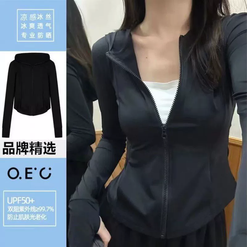 Топ с капюшоном из айссилка, slim-fit, защита от UV UPF50+, приталенный женский